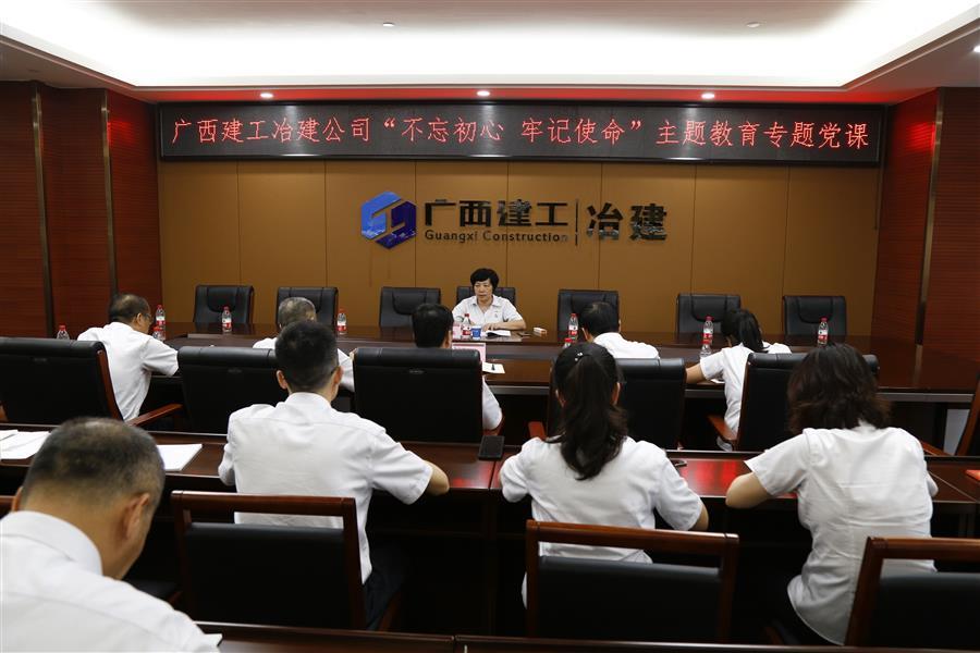 IM(股份有限公司)电竞-电子竞技平台