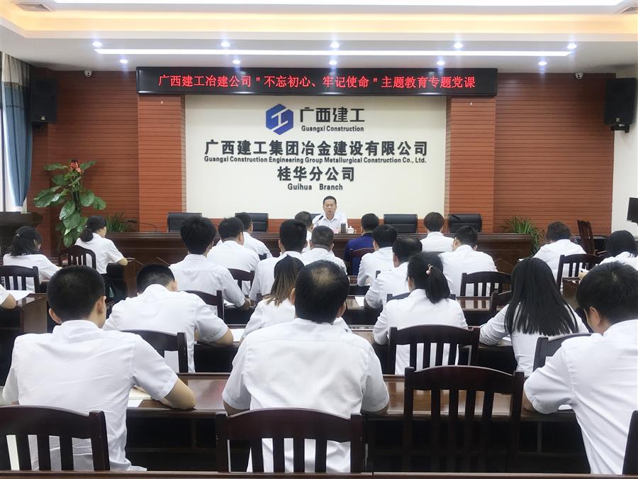 IM(股份有限公司)电竞-电子竞技平台