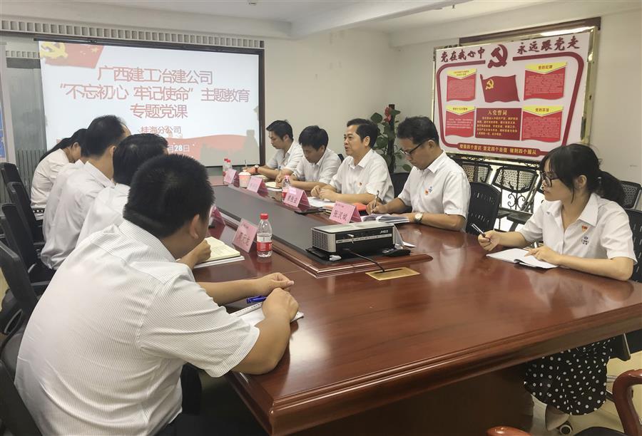 IM(股份有限公司)电竞-电子竞技平台