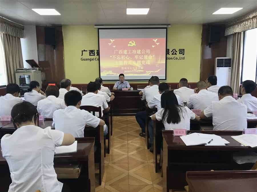IM(股份有限公司)电竞-电子竞技平台