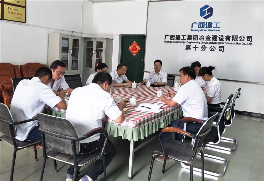 IM(股份有限公司)电竞-电子竞技平台