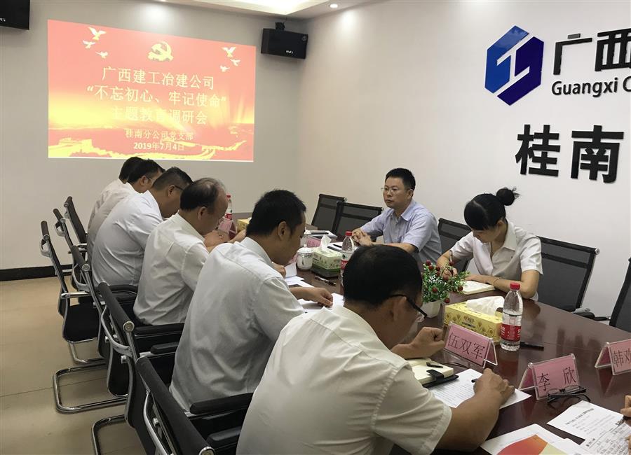 IM(股份有限公司)电竞-电子竞技平台