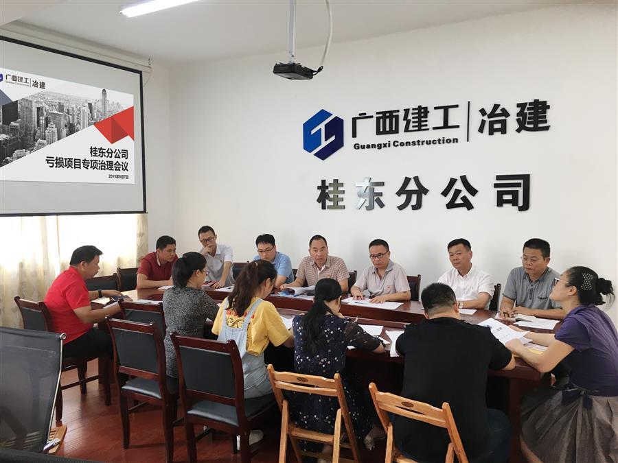 IM(股份有限公司)电竞-电子竞技平台
