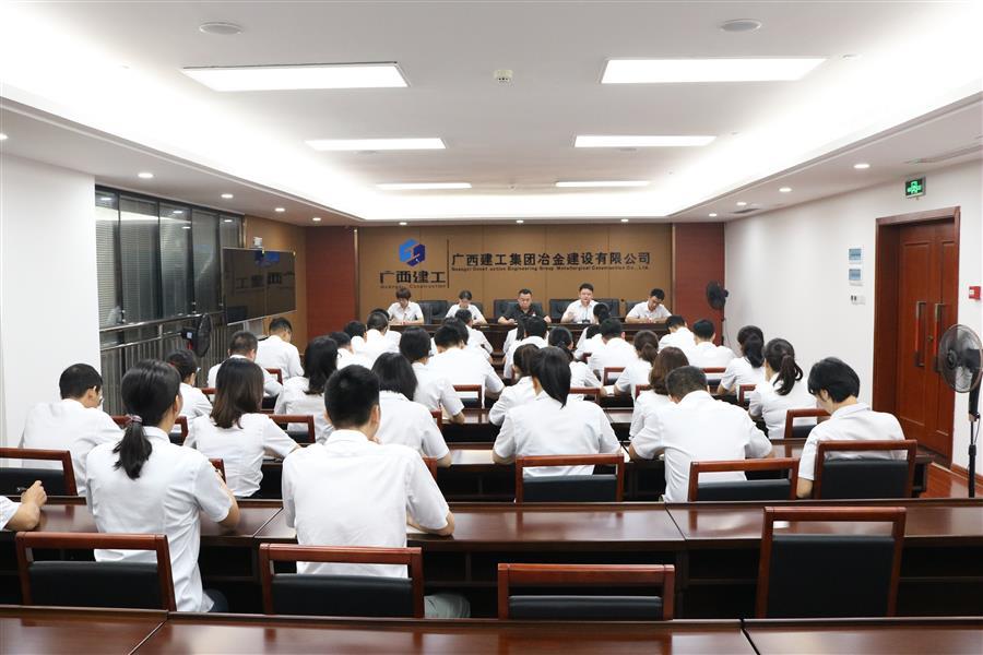 IM(股份有限公司)电竞-电子竞技平台