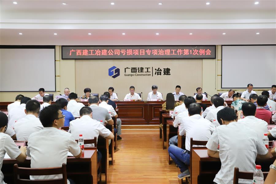 IM(股份有限公司)电竞-电子竞技平台