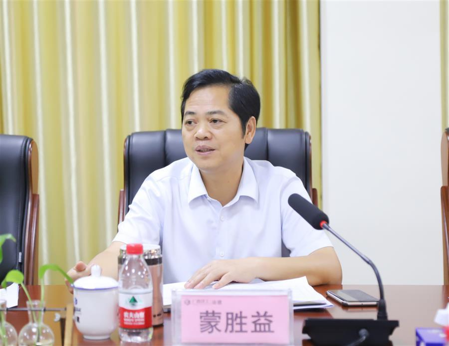 IM(股份有限公司)电竞-电子竞技平台