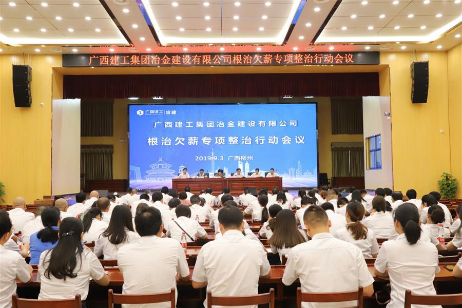 IM(股份有限公司)电竞-电子竞技平台