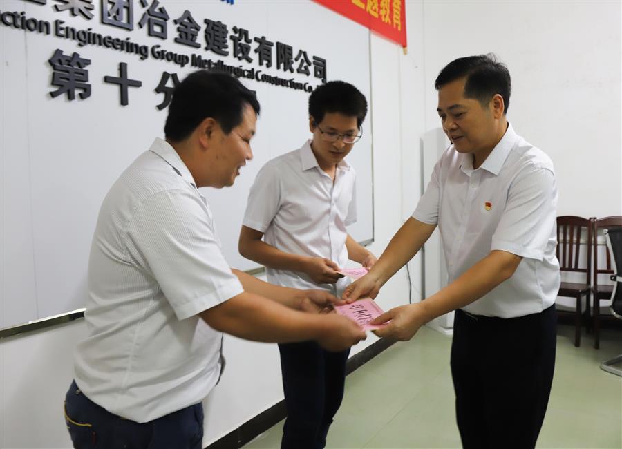 IM(股份有限公司)电竞-电子竞技平台
