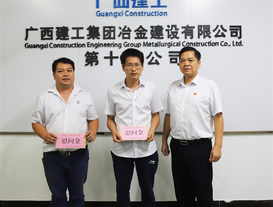 IM(股份有限公司)电竞-电子竞技平台