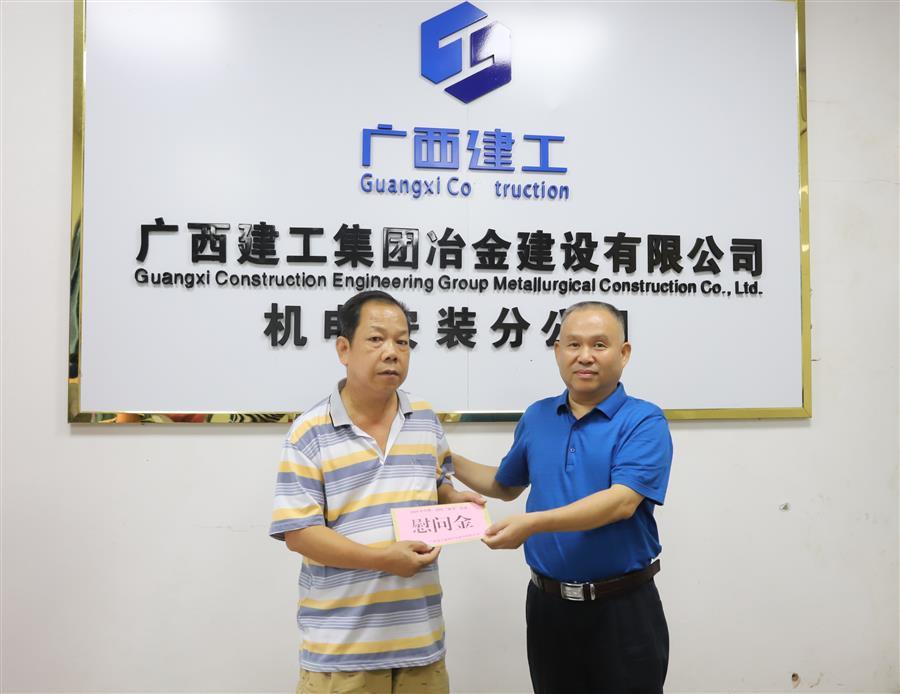 IM(股份有限公司)电竞-电子竞技平台