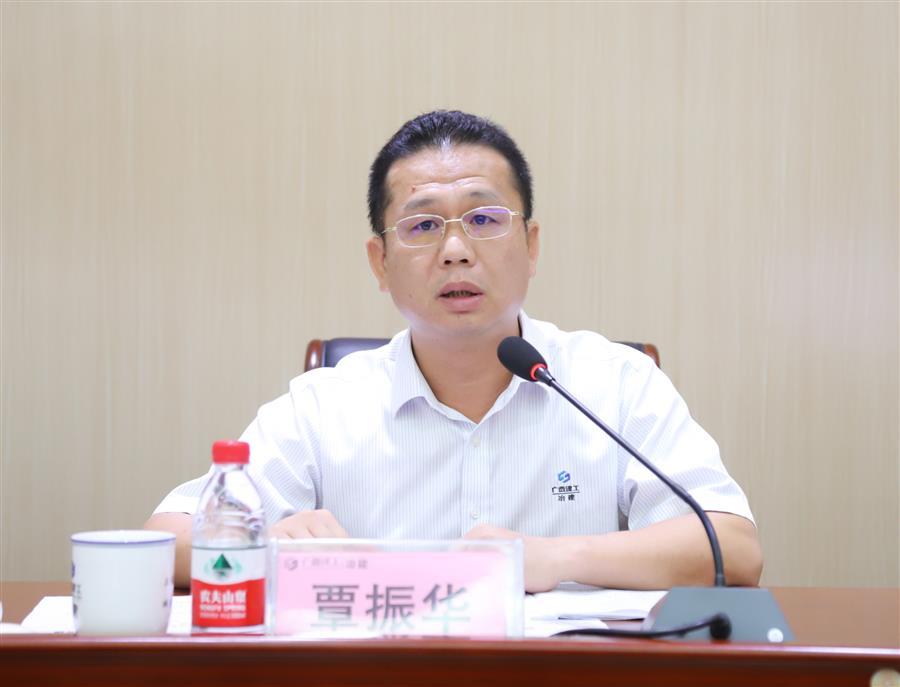 IM(股份有限公司)电竞-电子竞技平台