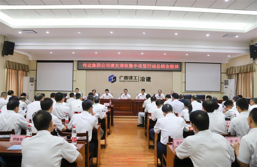 IM(股份有限公司)电竞-电子竞技平台