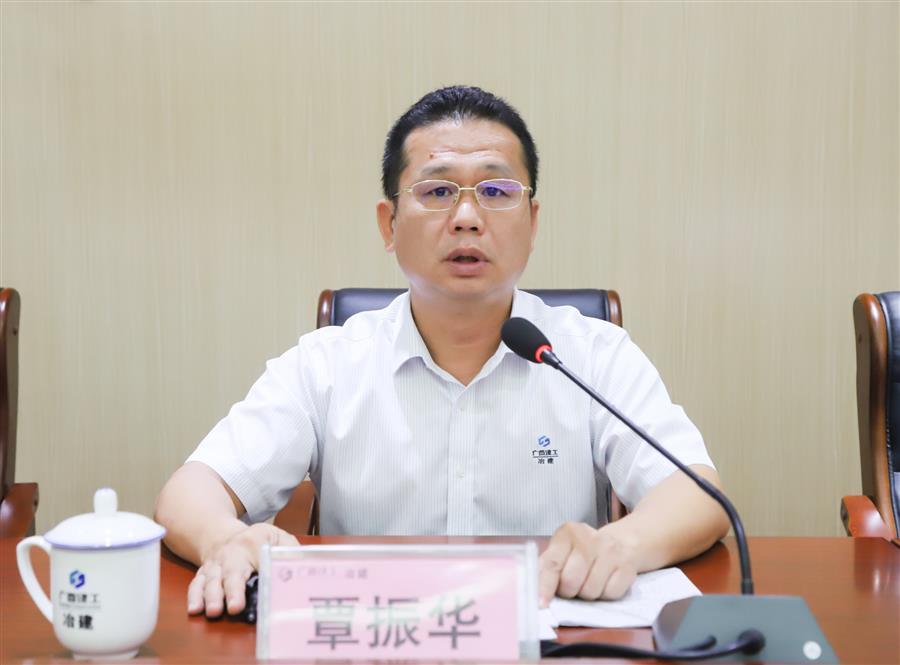 IM(股份有限公司)电竞-电子竞技平台