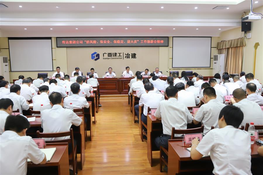IM(股份有限公司)电竞-电子竞技平台
