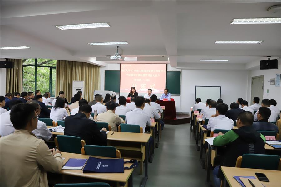 IM(股份有限公司)电竞-电子竞技平台