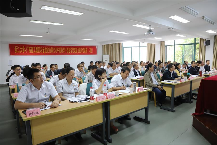 IM(股份有限公司)电竞-电子竞技平台