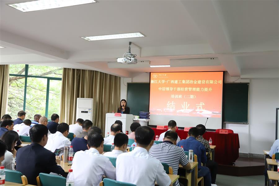 IM(股份有限公司)电竞-电子竞技平台