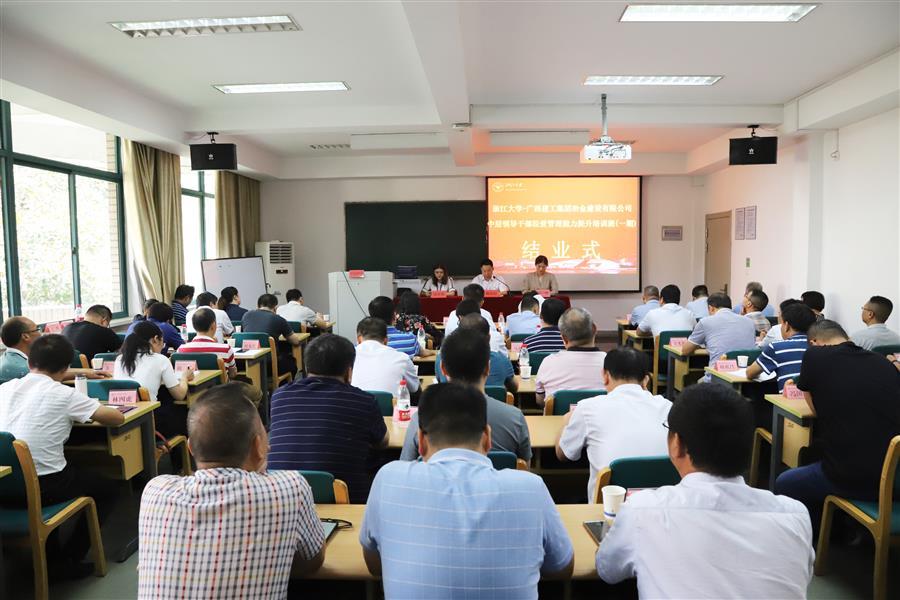 IM(股份有限公司)电竞-电子竞技平台