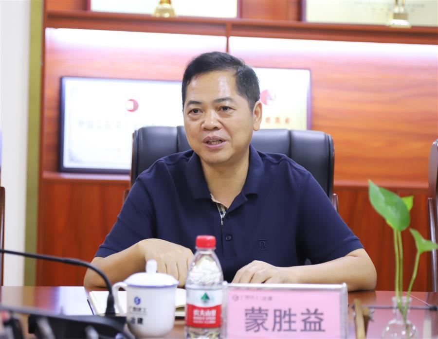 IM(股份有限公司)电竞-电子竞技平台