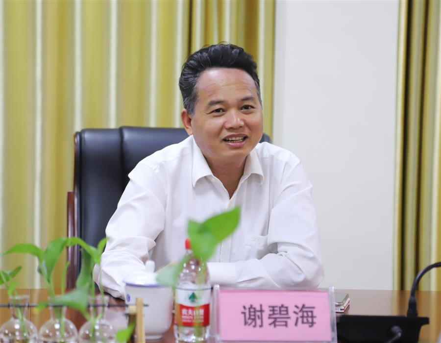 IM(股份有限公司)电竞-电子竞技平台