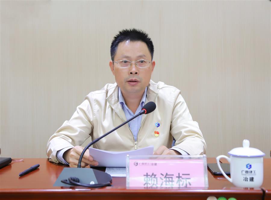 IM(股份有限公司)电竞-电子竞技平台
