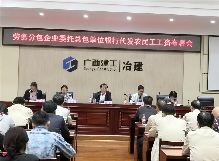 IM(股份有限公司)电竞-电子竞技平台