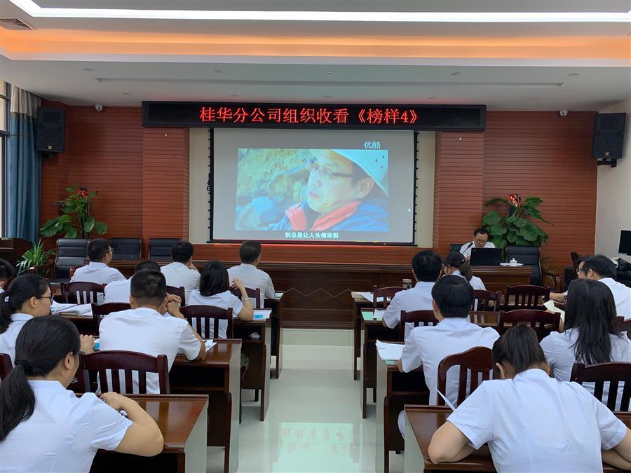IM(股份有限公司)电竞-电子竞技平台