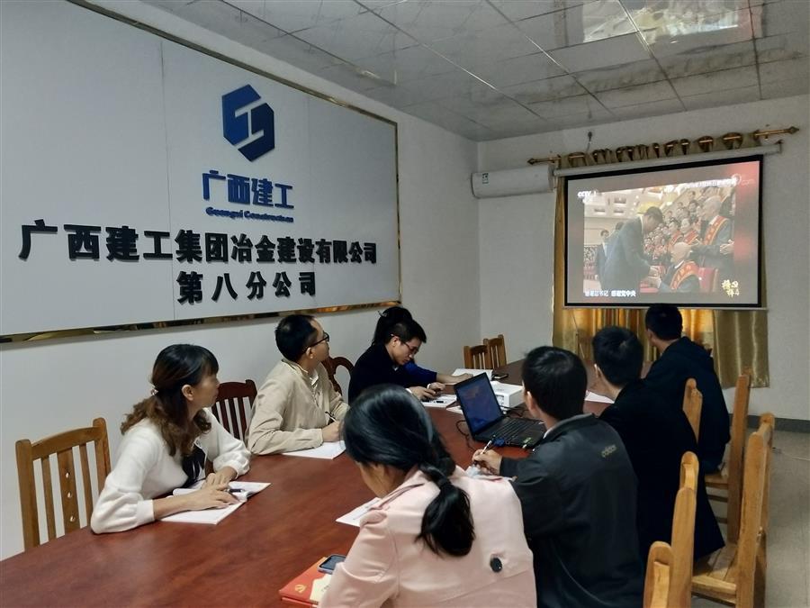 IM(股份有限公司)电竞-电子竞技平台