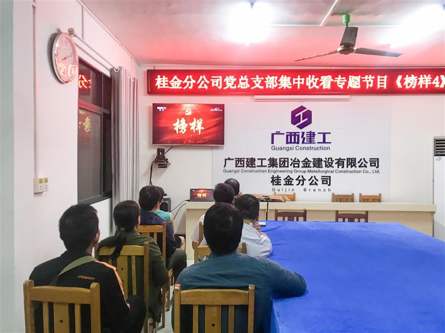 IM(股份有限公司)电竞-电子竞技平台