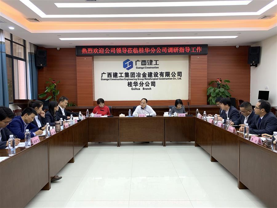 IM(股份有限公司)电竞-电子竞技平台