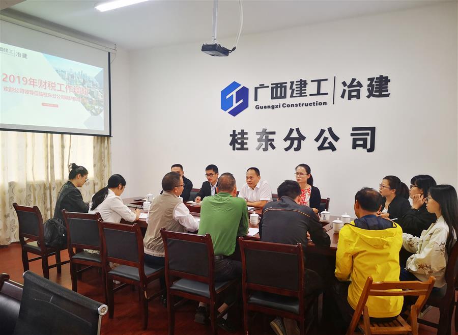 IM(股份有限公司)电竞-电子竞技平台