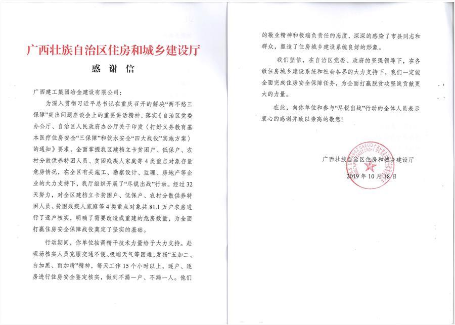 IM(股份有限公司)电竞-电子竞技平台