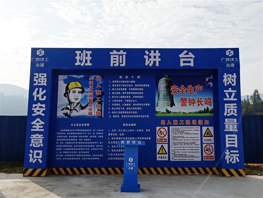 IM(股份有限公司)电竞-电子竞技平台