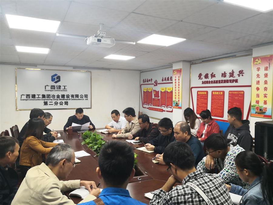 IM(股份有限公司)电竞-电子竞技平台