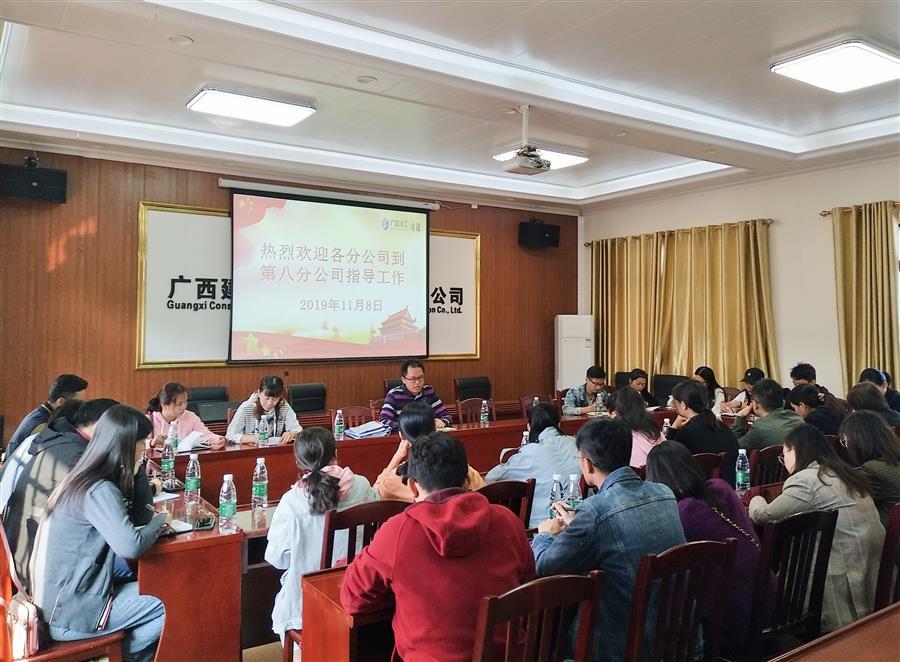 IM(股份有限公司)电竞-电子竞技平台