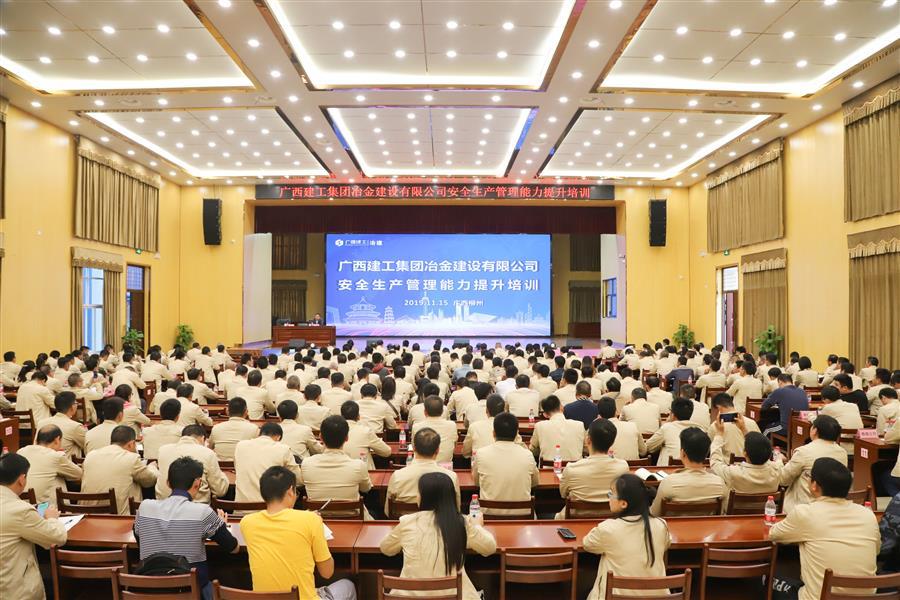 IM(股份有限公司)电竞-电子竞技平台