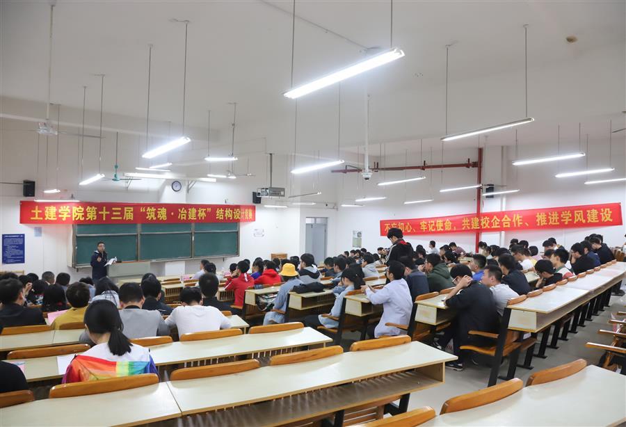 IM(股份有限公司)电竞-电子竞技平台