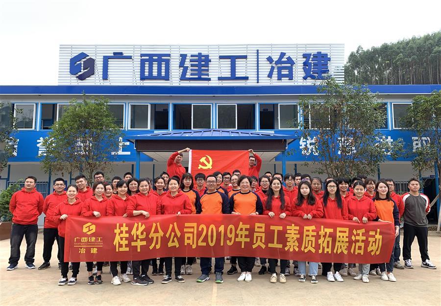 IM(股份有限公司)电竞-电子竞技平台