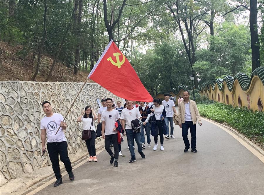 IM(股份有限公司)电竞-电子竞技平台