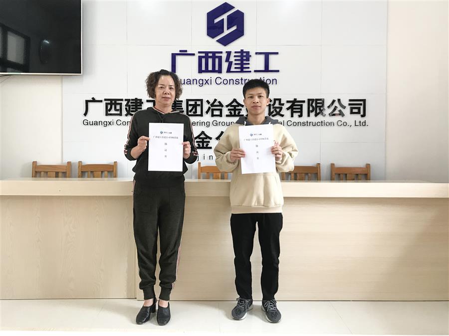 IM(股份有限公司)电竞-电子竞技平台