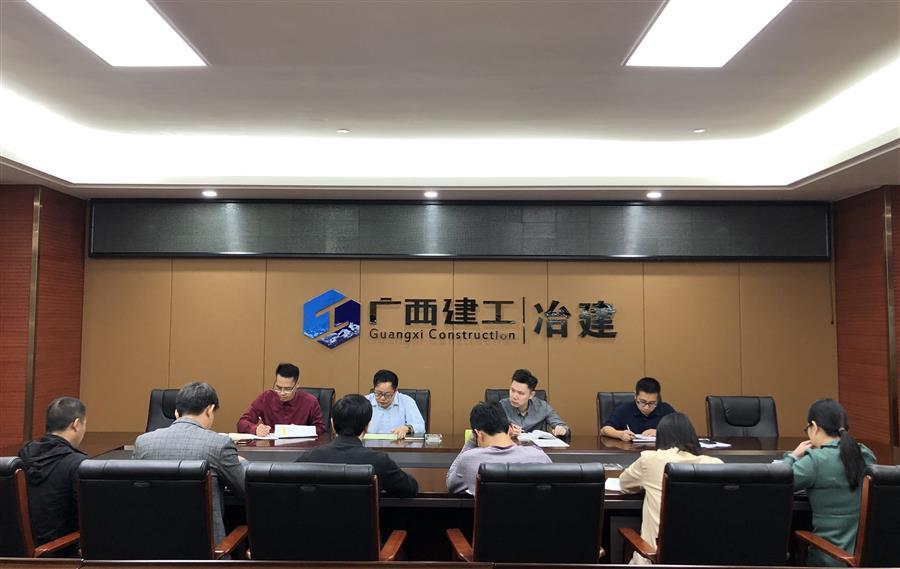 IM(股份有限公司)电竞-电子竞技平台