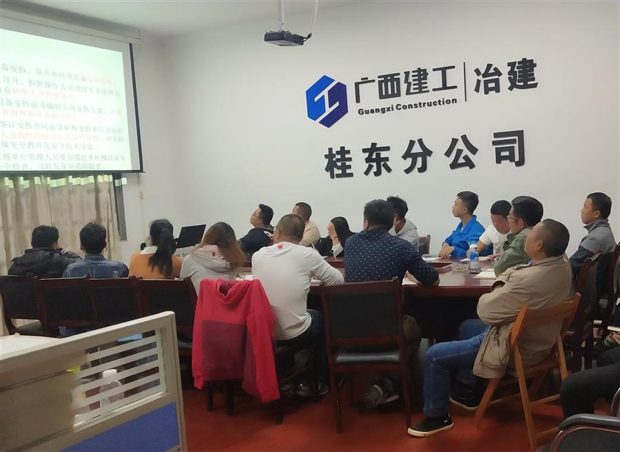 IM(股份有限公司)电竞-电子竞技平台