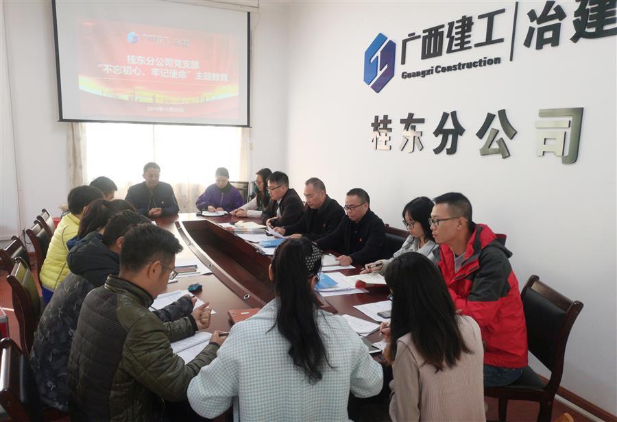 IM(股份有限公司)电竞-电子竞技平台