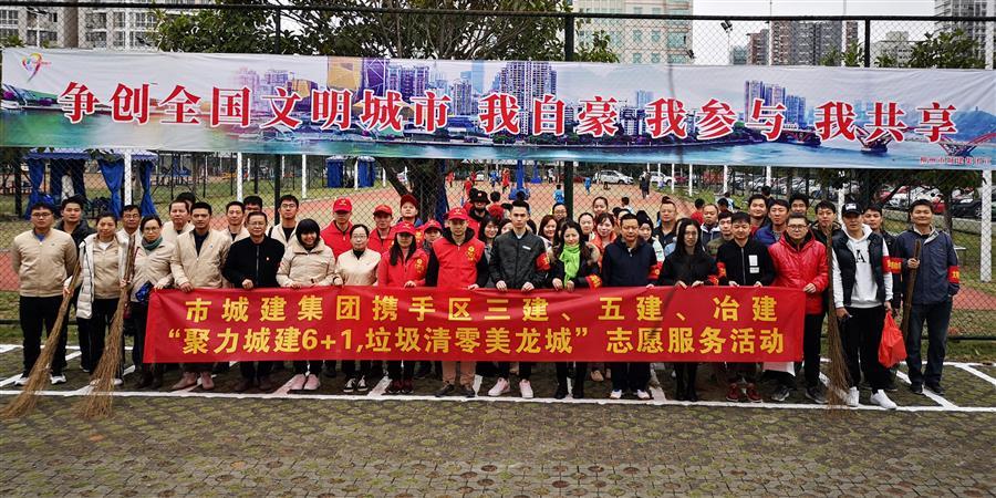 IM(股份有限公司)电竞-电子竞技平台