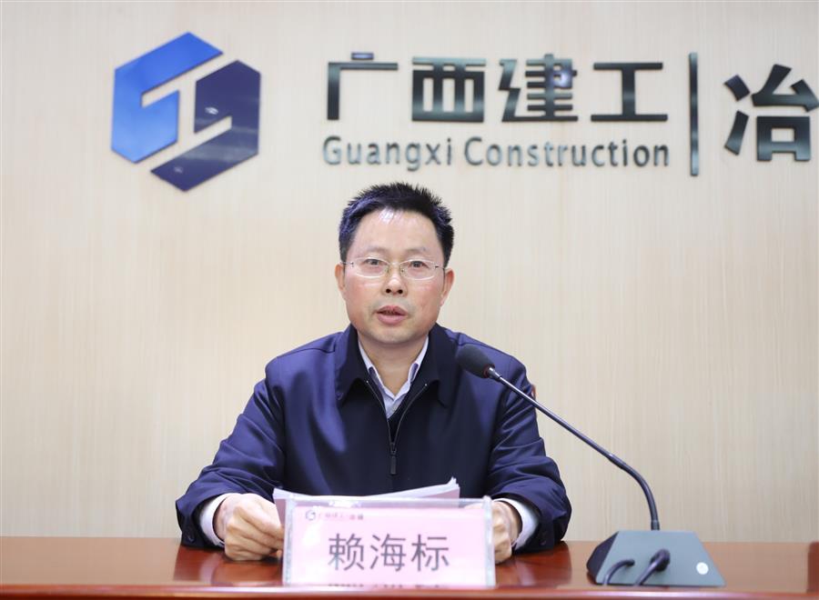 IM(股份有限公司)电竞-电子竞技平台