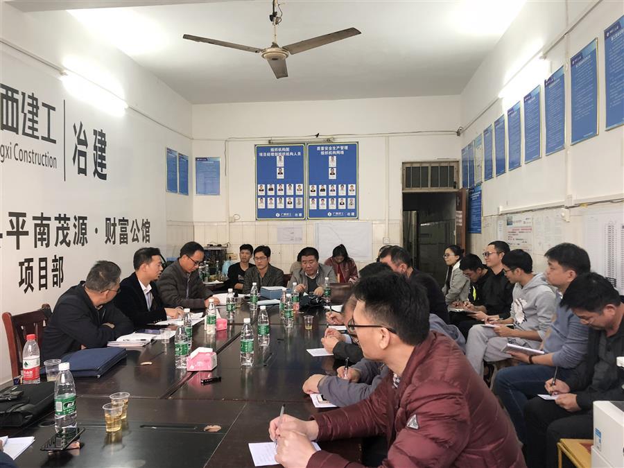 IM(股份有限公司)电竞-电子竞技平台