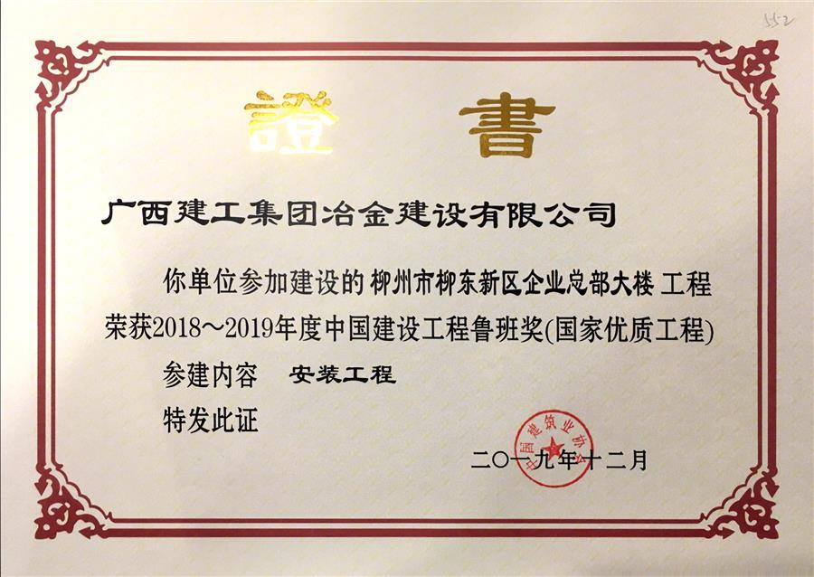 IM(股份有限公司)电竞-电子竞技平台