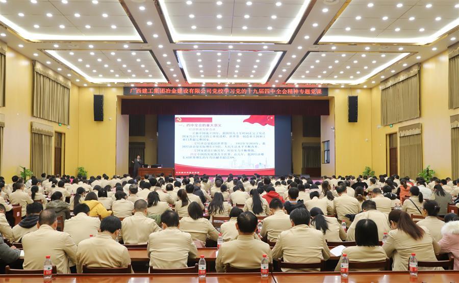 IM(股份有限公司)电竞-电子竞技平台