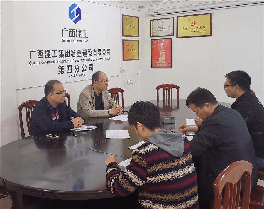 IM(股份有限公司)电竞-电子竞技平台