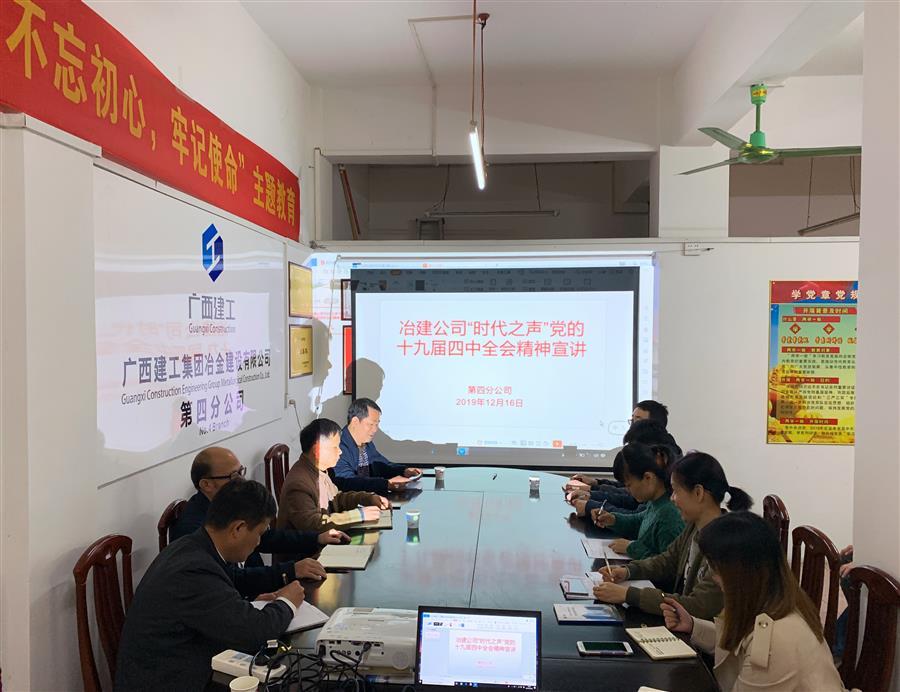 IM(股份有限公司)电竞-电子竞技平台